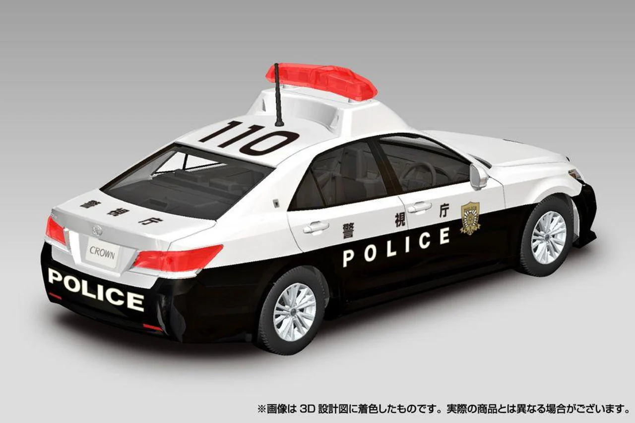 Aoshima 1/32 SNAP KIT #01-PC, TOYOTA CROWN PATROL CAR - Image 8