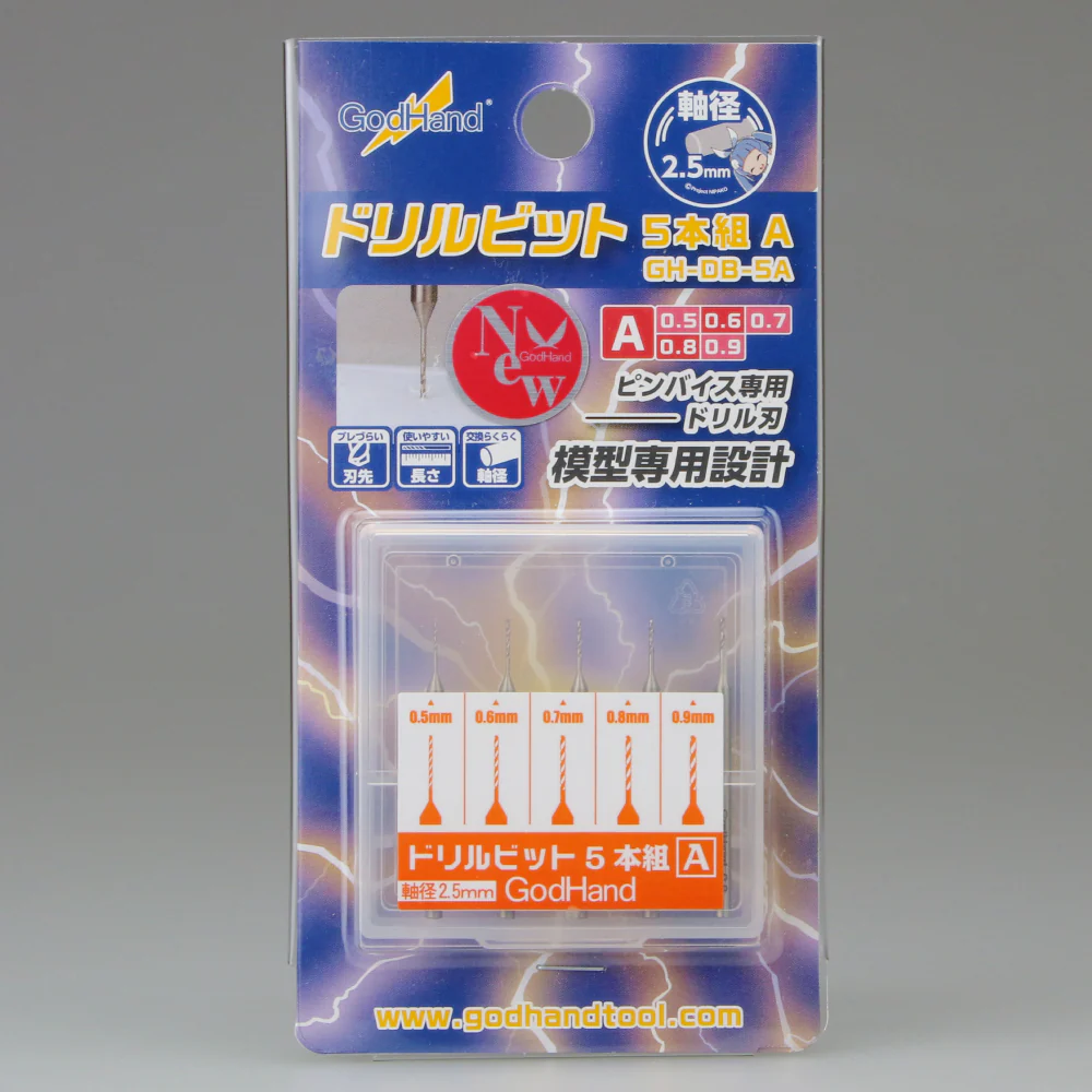 GodHand - Drill Bit Set A - Image 6