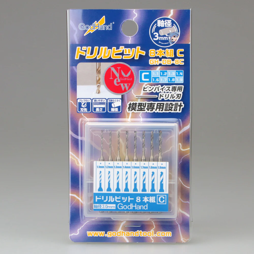 GodHand - Drill Bit Set C - Image 4