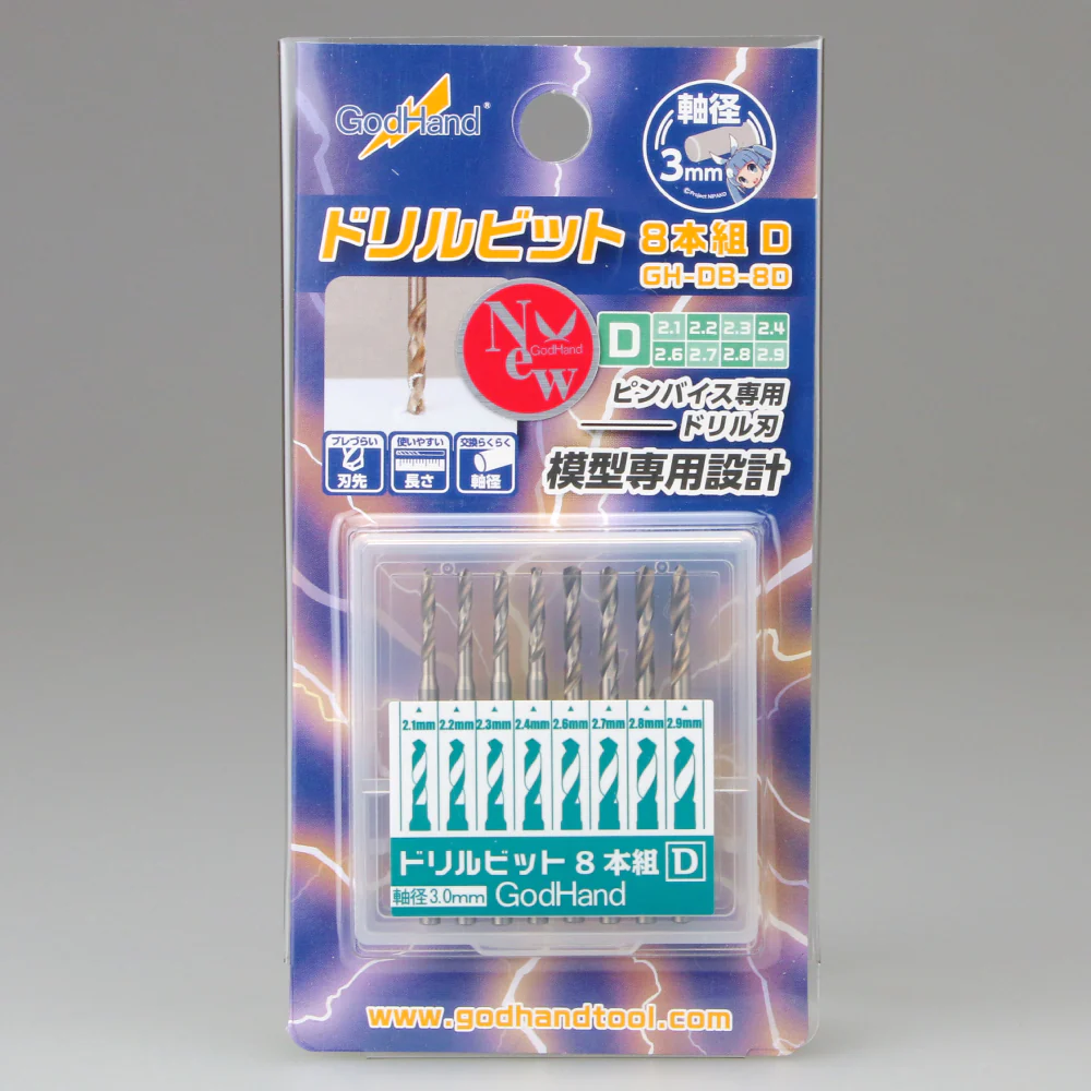 GodHand - Drill Bit Set D - Image 4