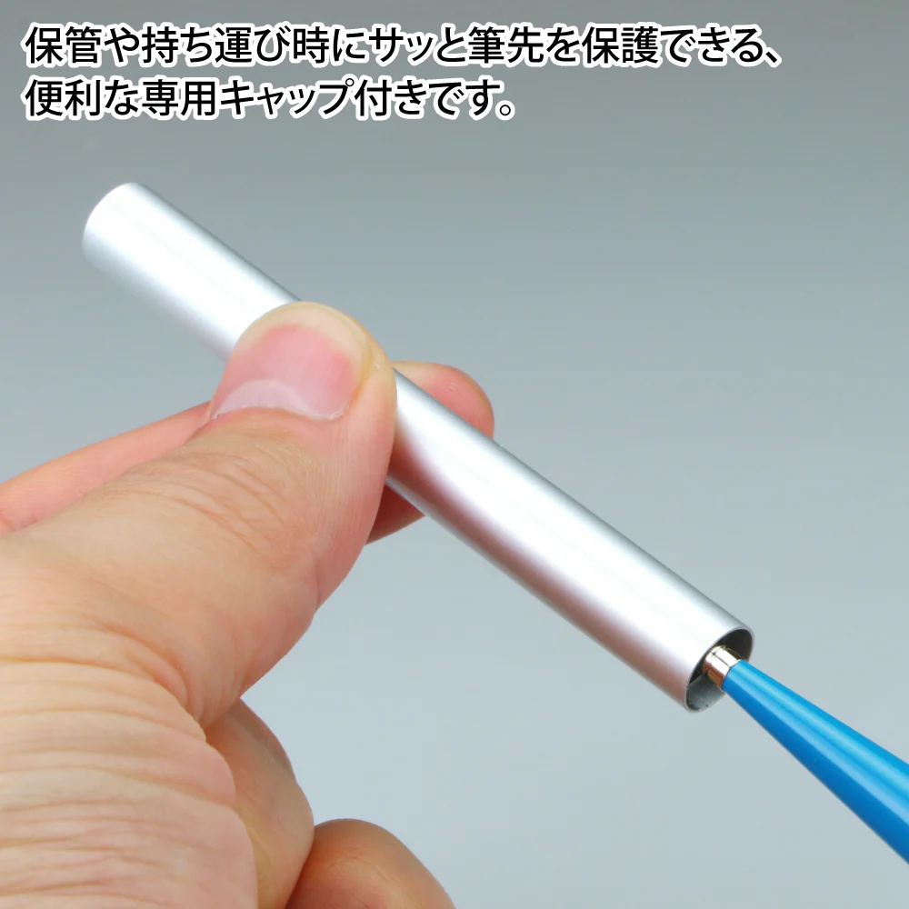 GodHand - Hobby Chipping Paint Brush Short - Image 5