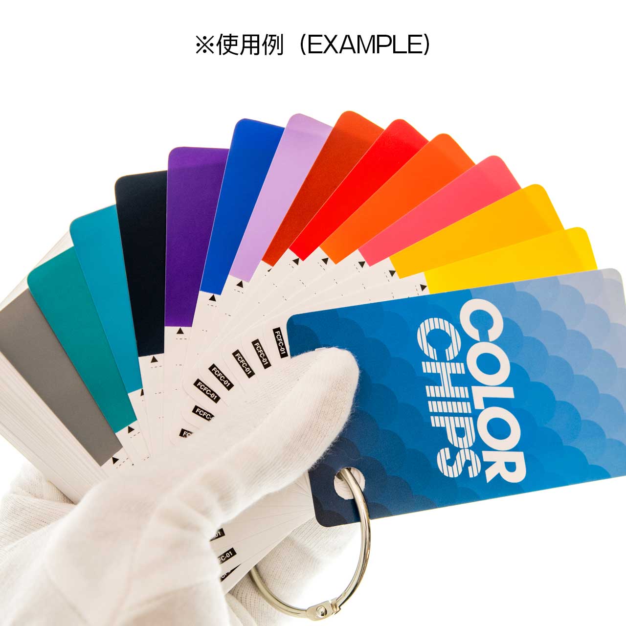 HIQ Parts - Color chip for solid color (70 sheets per set) - Image 2