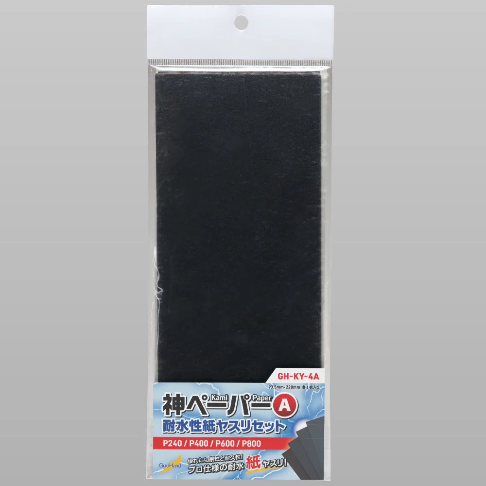 GodHand - Kami Paper Assortment set A - Image 3