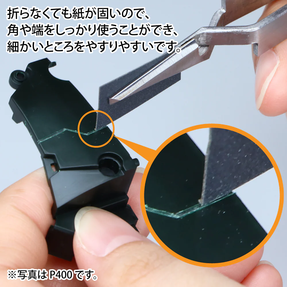 GodHand - Kami Paper Assortment set A - Image 4