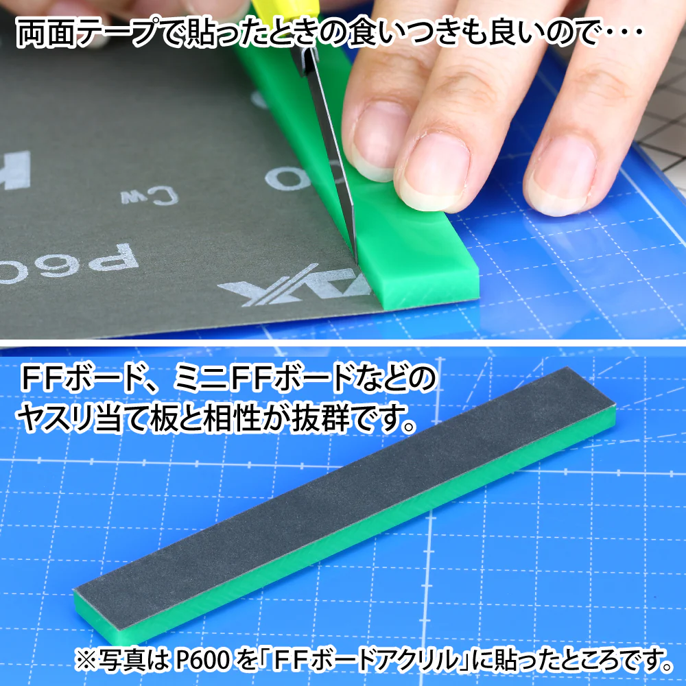 GodHand - Kami Paper Assortment set A - Image 5