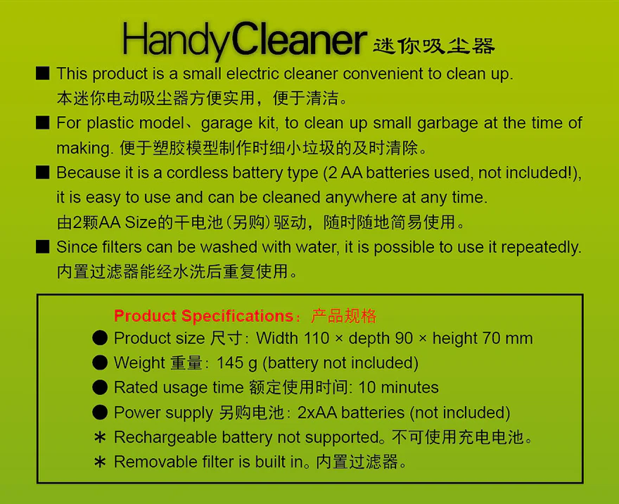 TRUMPETER MASTER TOOLS - Mini Vacuum Handy Cleaner - Image 3